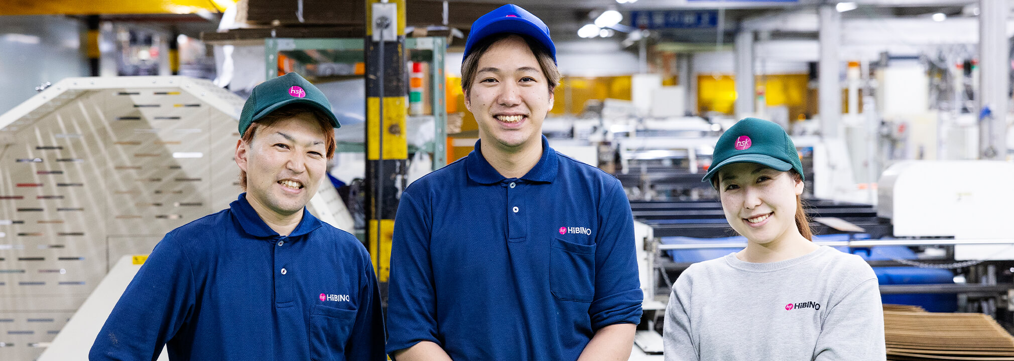 満足度の高い職場！<br />
ずっと続けたくなる仕事、始めませんか？